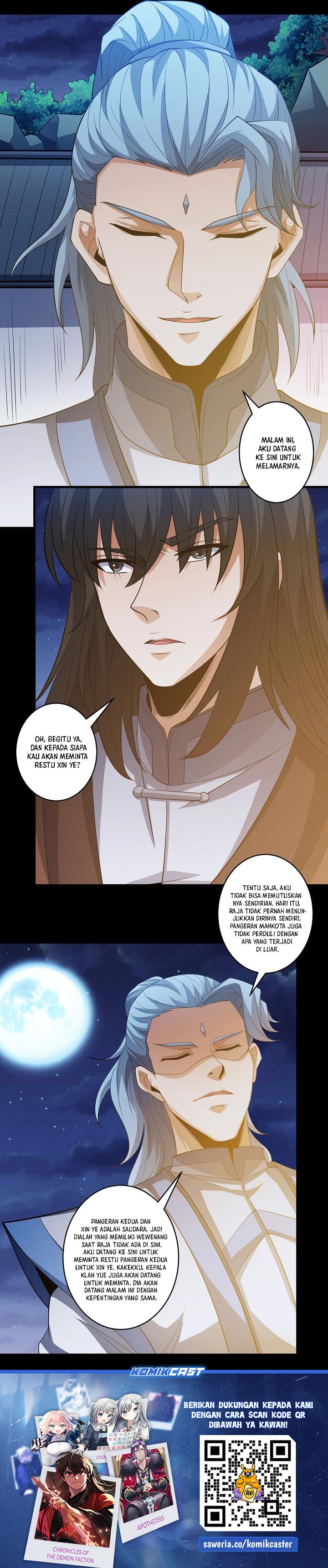God of Martial Arts Chapter 655 Gambar 11